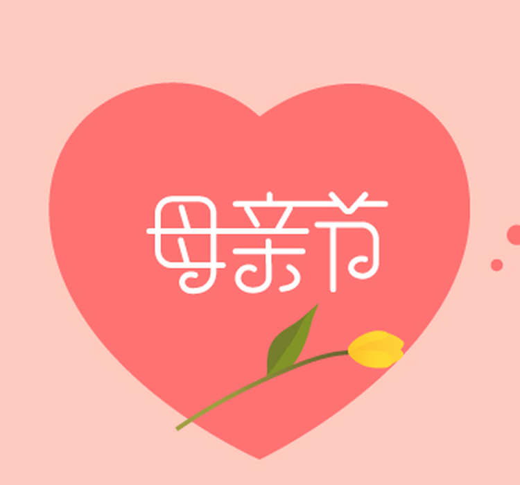 扎克伯格等企业家的母亲，有哪些值得学习的教育方法？