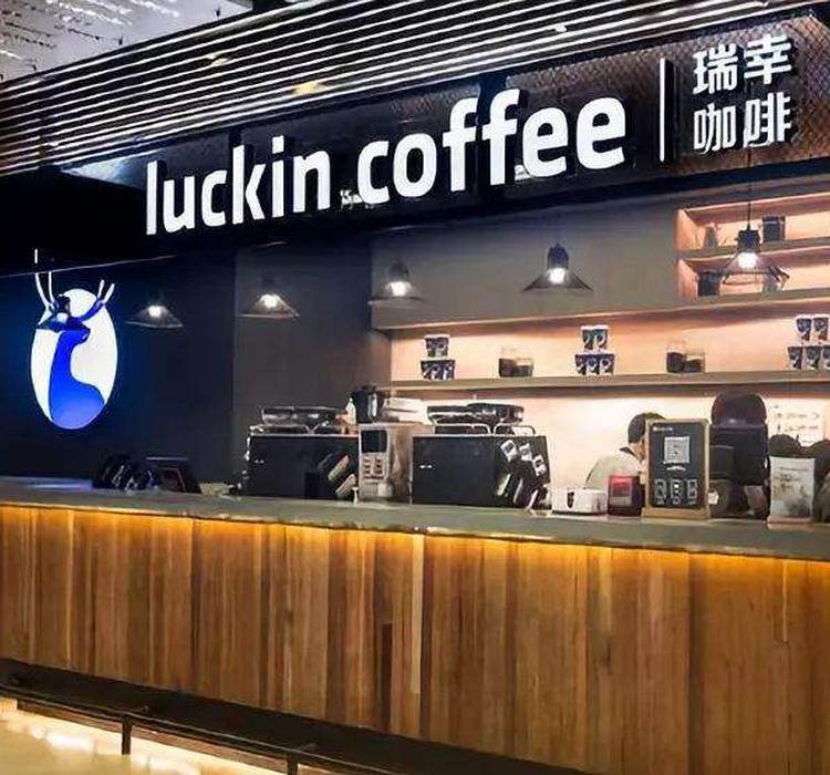 大数据咖啡:瑞幸的估值来自27万年轻中产的消费能量