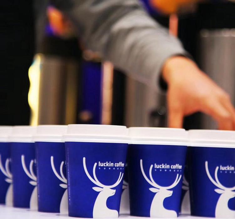 瑞幸咖啡遭做空大跌！附浑水报告翻译及全文