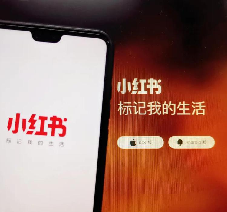 小红书“种草”民宿，这一波能否出圈？