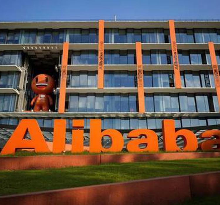 从一朵云到飞天 阿里万亿美元GMV的底气在哪？