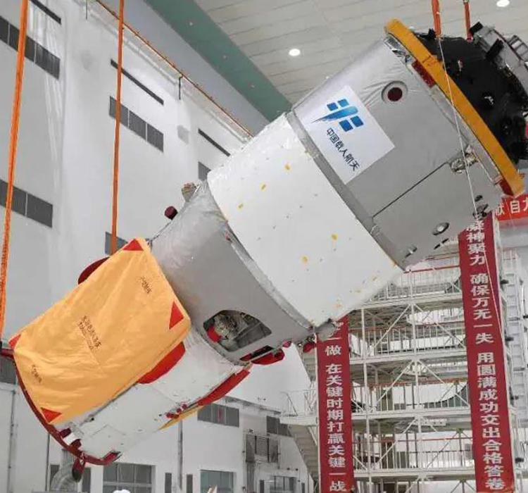 神舟12号与神舟13号在轨时间公开！天宫空间站高起点连续驻人