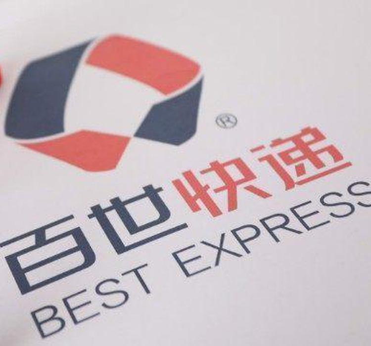 只有顺丰能救百世