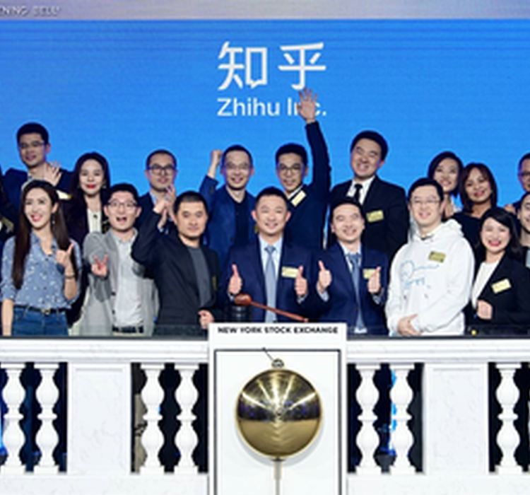 知乎上市背后，中国互联网社区25年血泪史