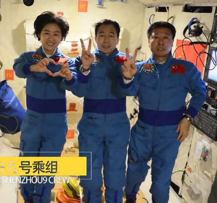 太空中人体骨丢失是如何发生的？