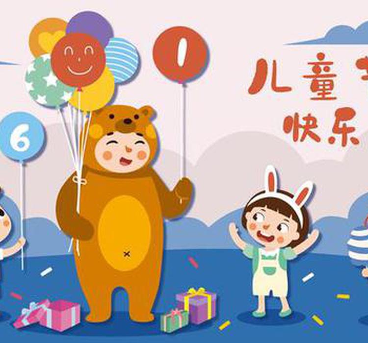 为了庆祝六一，我们找到了成年人最爱看的动画片！