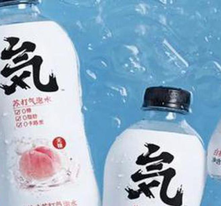 元气森林坠落“云端”