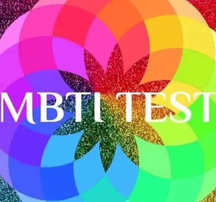 MBTI测试到底是怎么走红的？