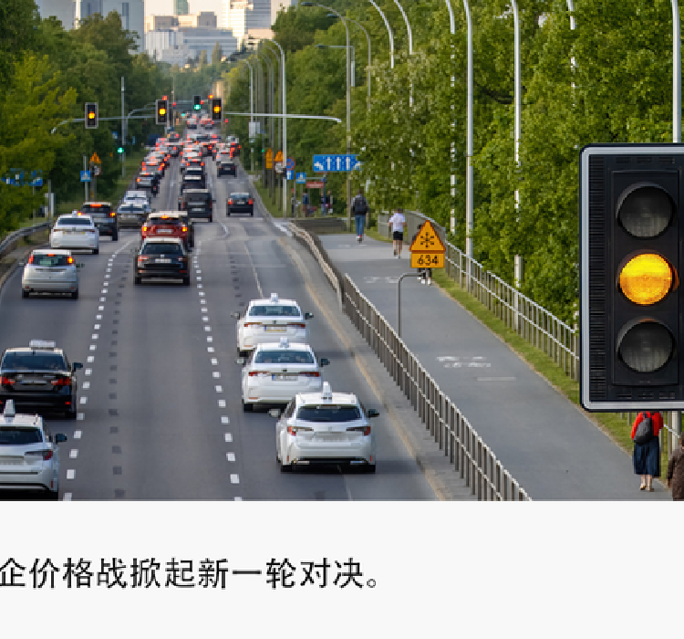 不到5万提新车，价格血拼能否终结车市乱局？