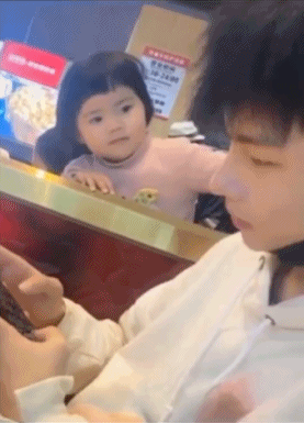 让我看看帅哥gif搞笑图片