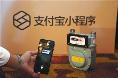 支付宝发力小程序:赛道拥挤 流量红利预计年底