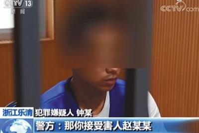 最も欲しかった 中部国際空港大成建設殺人 中部国際空港大成建設殺人 Pict4uew7p 最も欲しかった 中部国際空港大成建設殺人 中部国際空港大成建設殺人 Pict4uew7p