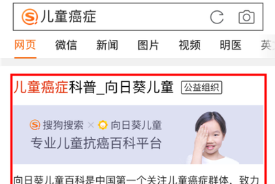 Jv5p-hqhtuak0935575.png