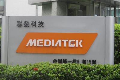 联发科竞逐碎片化iot市场 物联网 芯片 联发科 新浪科技 新浪网