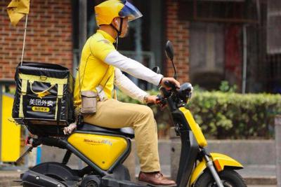 美团外卖被几百家餐饮企业投诉！广东省餐饮协会交涉