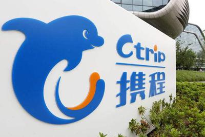 传港交所与网易、携程就二次上市进行洽谈