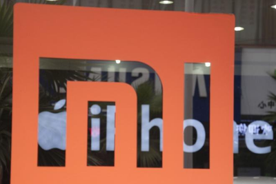 小米：3点25分中国区全渠道总支付金额超100亿元