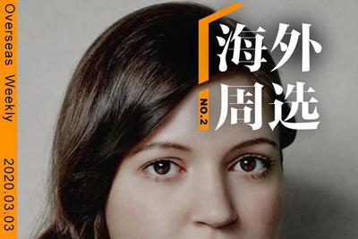 Uber丑闻“首告者”：苏珊·富勒这三年