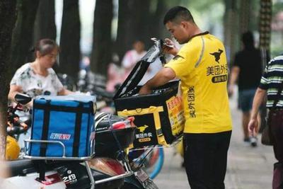 多省餐协要求降佣：美团尚未道歉 餐企自营小程序