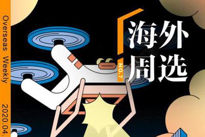 大疆上位记——围城之战