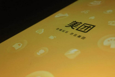 美团和商家都叫苦，你点外卖的钱被谁赚了？|观潮