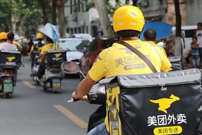 广东餐协和美团外卖联合声明：达成阶段性共识