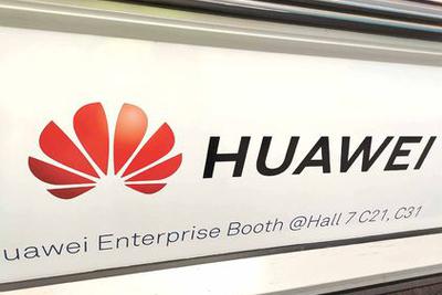 外媒：华为已储备2年份美国关键芯片 包含赛灵思英特尔等公司产品