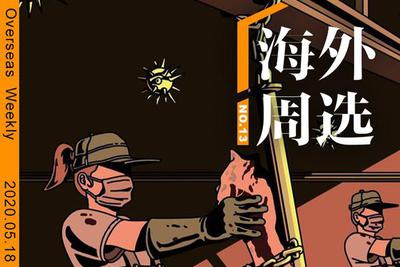 美国肉厂何以成为新冠病毒温床？