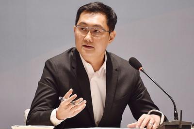 马化腾杨元庆周鸿祎热议新基建，风口之下机会在哪？