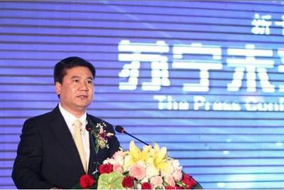 全国人大代表张近东:强化企业市场主体作用 产业扶贫助力乡村振兴