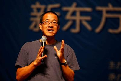 全国政协委员俞敏洪:今年继续关注教育均衡、公平问题