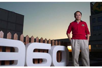 360集团董事长周鸿祎委员：全面提升“新基建”安全能力