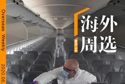 年损1000亿美元，新冠永远改变了航空业