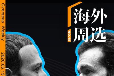 Twitter遇上Facebook，谁也不比谁高尚