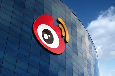 微博发布第三季度业绩营收超预期 微博 社交媒体 营收 新浪科技 新浪网