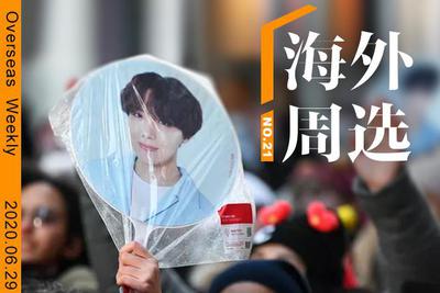 韩饭入侵美国黑人抗议事件始末