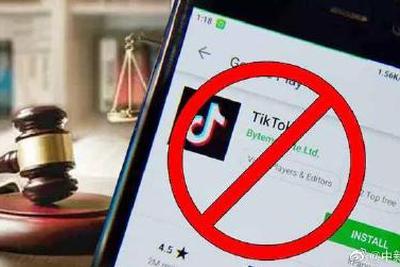 又拿“安全”说事！印度宣布禁用59款中国应用 包括TikTok和微信