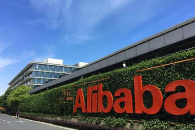 阿里巴巴（中国）网络技术有限公司被列为被执行人