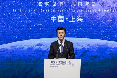 腾讯COO任宇昕:疫情之后 中国没有纯粹的传统产业_手机新浪网
