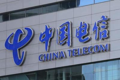 湖南电信：网络大面积故障，技术部门在紧急修复中
