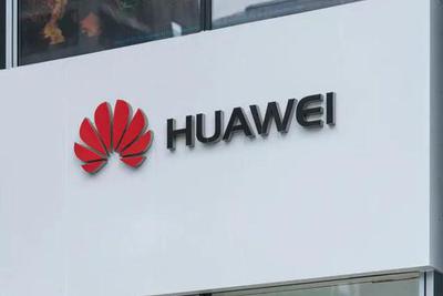 华为自建芯片生产线，这事靠谱吗？