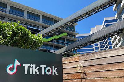 TikTok被曝最早将于下周一起诉美国政府，涉特朗普禁令