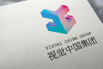 视觉中国：与未来影像达成战略合作