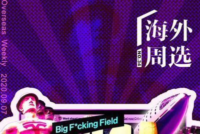 全美追求特斯拉出奇招 疯狂州长给马斯克造雕像