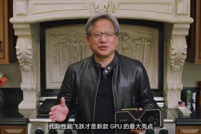 英伟达市值已超英特尔、AMD之和 国产GPU何处“立身”？