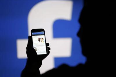 爱尔兰禁止脸书将欧盟用户数据传到美国 否则巨额罚款
