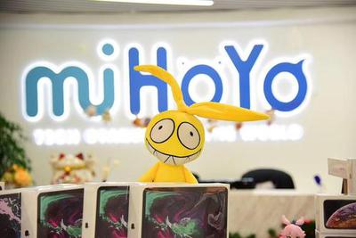 一男子欲持刀刺杀米哈游创始人 被当场抓获 米哈游 新浪科技 新浪网