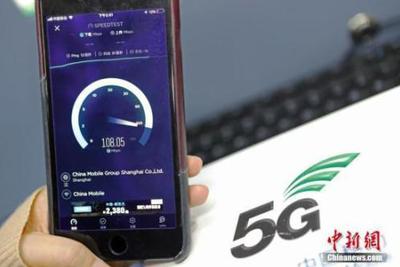 最便宜的5G手机跌破千元，10月5G新套餐或将出炉