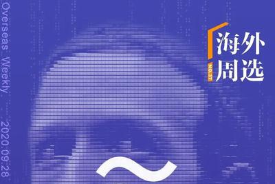 创始人离职、进度迟缓，Facebook的天秤币还能成吗？