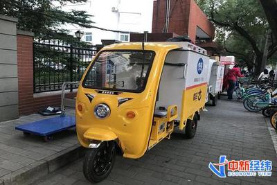 “快递罢工”传闻频现，今年双十一还能愉快地剁手吗？